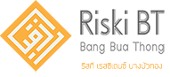 Riski BBT Logo